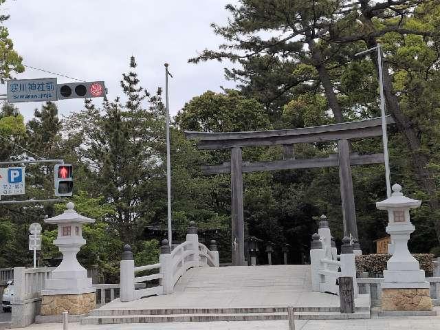 人形奉斎殿（寒川神社境内）の参拝記録10