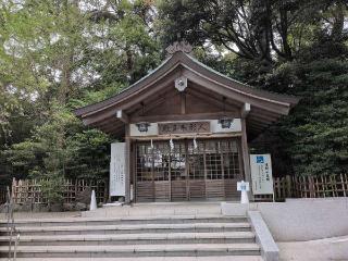 人形奉斎殿（寒川神社境内）の参拝記録(SFUKUさん)