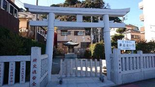 車祓い所（江島神社）の参拝記録(yukiさん)