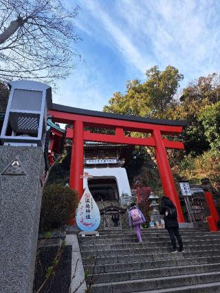 朱の鳥居（江島神社）の参拝記録(まーさんさん)