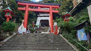 朱の鳥居（江島神社）の参拝記録(りょうまさん)