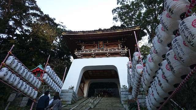 神奈川県藤沢市江の島2-3 瑞心門（江島神社）の写真1