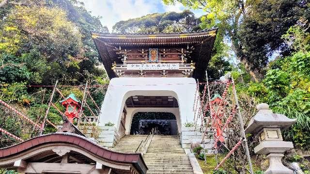 瑞心門（江島神社）の参拝記録6