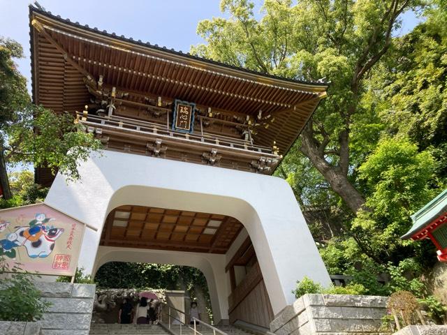 神奈川県藤沢市江の島2-3 瑞心門（江島神社）の写真2