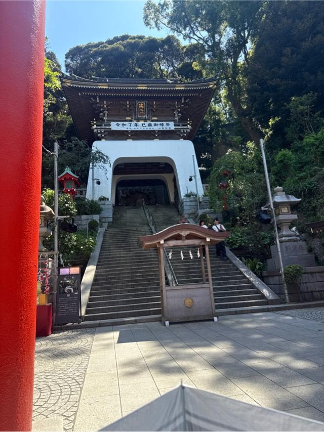瑞心門（江島神社）の参拝記録4