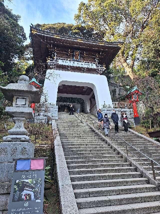 瑞心門（江島神社）の参拝記録8