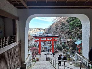 瑞心門（江島神社）の参拝記録(まーさんさん)