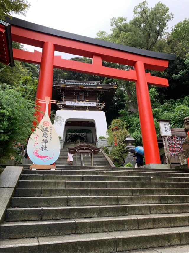 瑞心門（江島神社）の参拝記録8