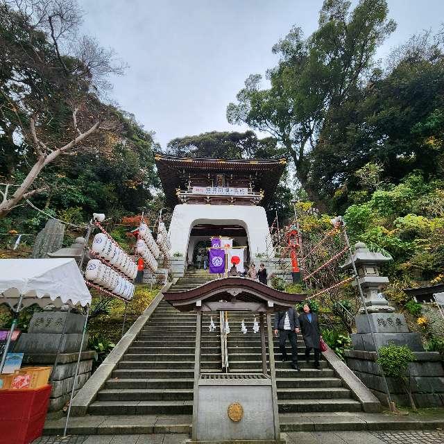 瑞心門（江島神社）の参拝記録5