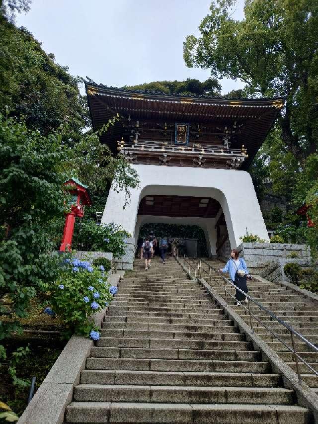 瑞心門（江島神社）の参拝記録4