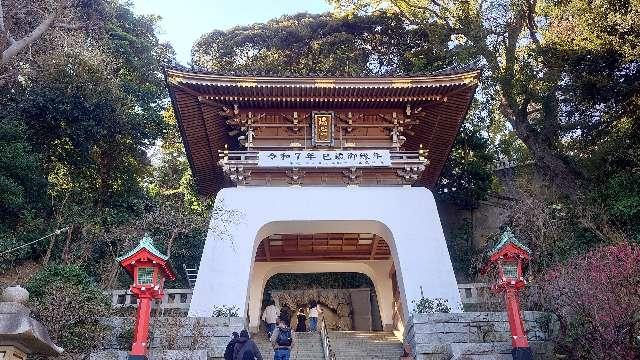 瑞心門（江島神社）の参拝記録9