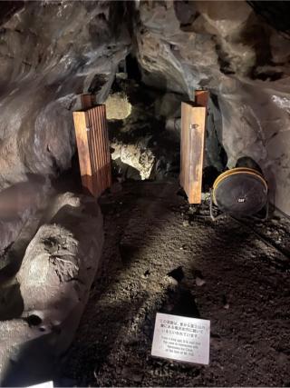 岩屋（江島神社発祥の地）の参拝記録(ハコさん)