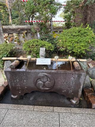 銭洗白龍王（江島神社）の参拝記録(⛩️🐍🐢まめ🐢🐍⛩️さん)