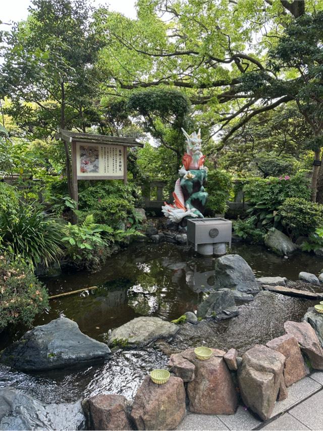 銭洗白龍王(江島神社内)の参拝記録6