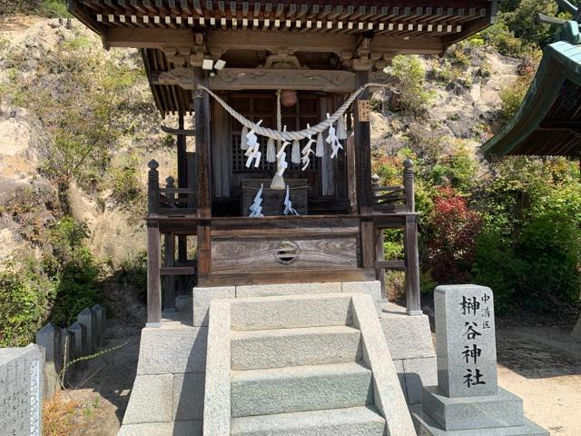 榊谷神社の参拝記録(Hide0325さん)
