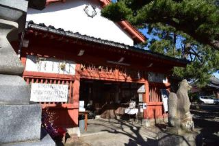 湊稲荷神社の参拝記録(飛成さん)