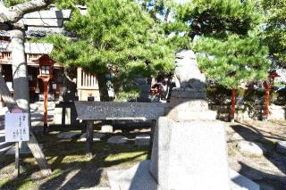 湊稲荷神社の参拝記録(飛成さん)