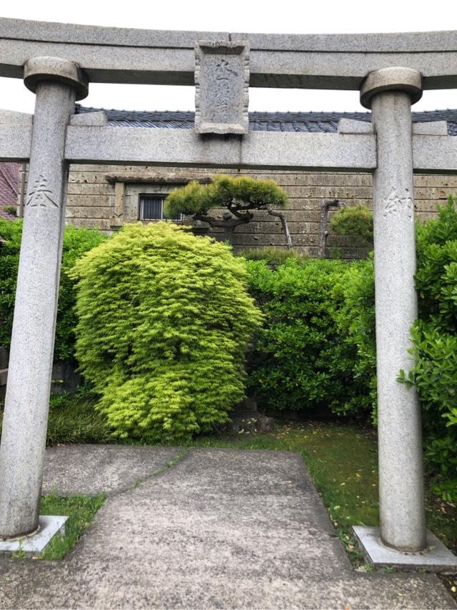 水一稲荷の参拝記録1