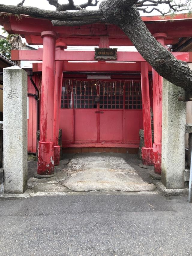 竹駒稲荷神社の参拝記録(こーちんさん)