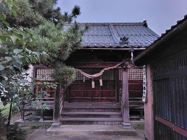 新潟県新潟市中央区鏡が岡5-6 高砂稲荷神社の写真2