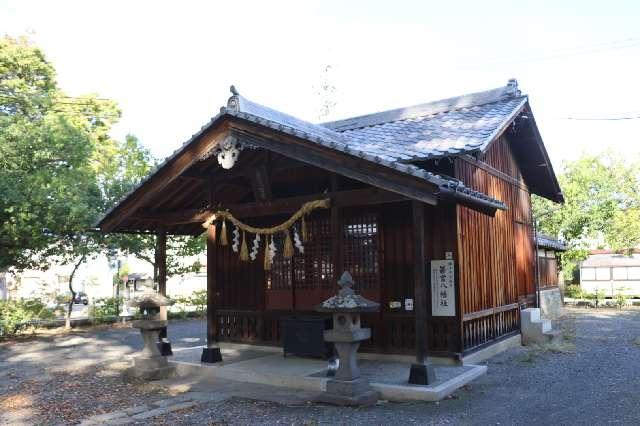 若宮八幡宮（松本神社境内社）の参拝記録4