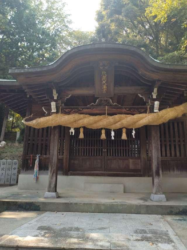 天満神社の参拝記録1