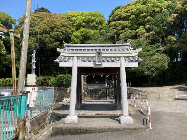 愛媛県松山市南梅本町甲３７１ 日吉神社の写真1