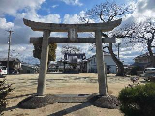 恵美須神社の参拝記録(萬勤誕さん)