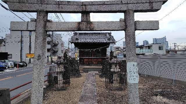 稲荷神社の参拝記録1