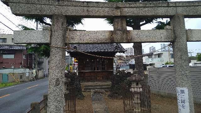 稲荷神社の参拝記録(masaさん)