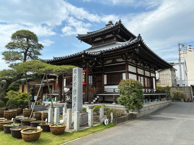 牛宝山 最勝寺（目黄不動尊）の参拝記録1