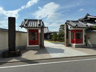 牛宝山 最勝寺（目黄不動尊）の参拝記録(ワヲンさん)