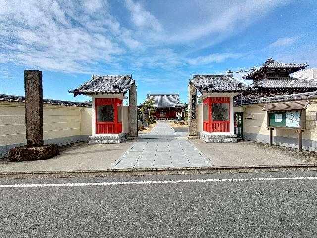 東京都江戸川区平井1-25-32 牛宝山 最勝寺（目黄不動尊）の写真4
