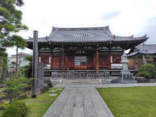 牛宝山 最勝寺（目黄不動尊）の参拝記録(太郎さん)