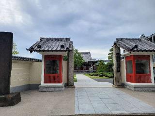 牛宝山 最勝寺（目黄不動尊）の参拝記録(まっきーさん)