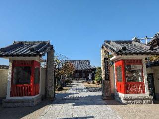 牛宝山 最勝寺（目黄不動尊）の参拝記録(おがおが1262さん)