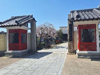 牛宝山 最勝寺（目黄不動尊）の参拝記録(まーさんさん)