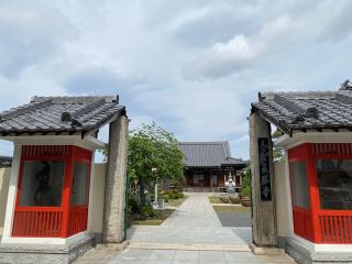 牛宝山 最勝寺（目黄不動尊）の参拝記録(スエさん)