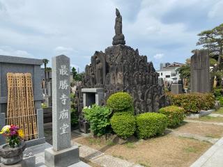 牛宝山 最勝寺（目黄不動尊）の参拝記録(スエさん)