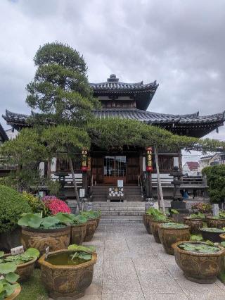 牛宝山 最勝寺（目黄不動尊）の参拝記録(はくすみさん)