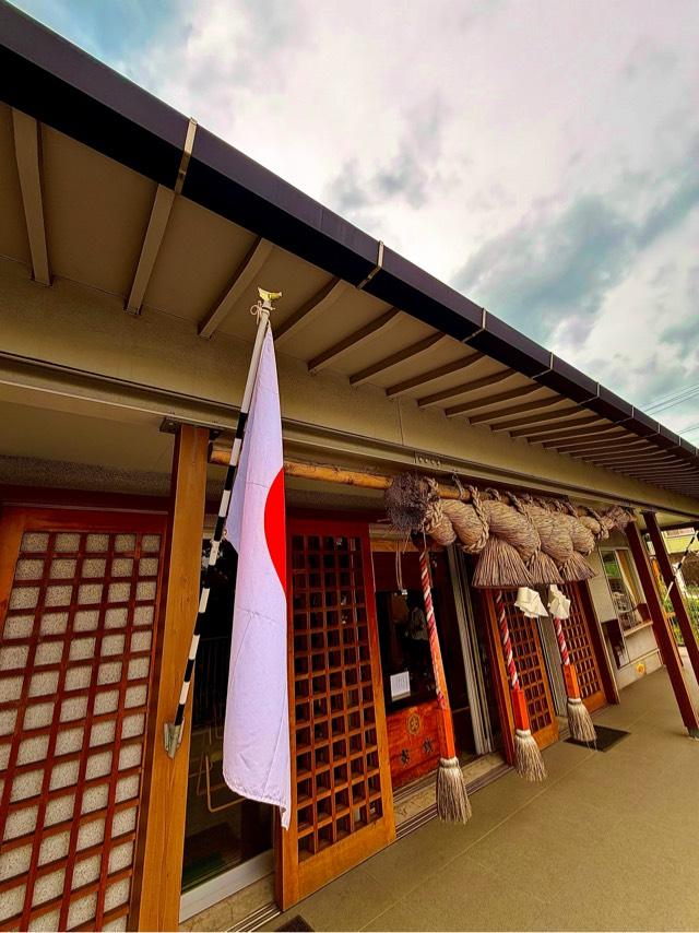 出雲大社函館教會千葉総国講社の参拝記録4