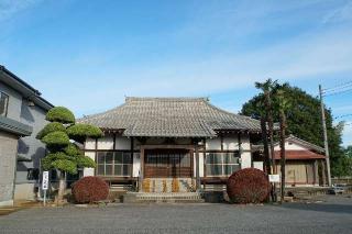 大應山天徳寺観蔵院の参拝記録(thonglor17さん)