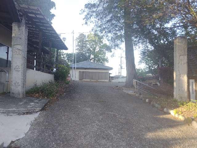 引地山 日向寺の参拝記録6