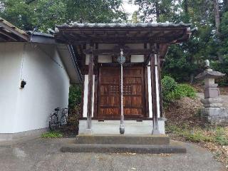 引地山 日向寺の参拝記録(優雅さん)