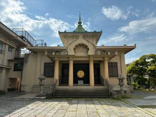 善通寺の参拝記録(ワヲンさん)