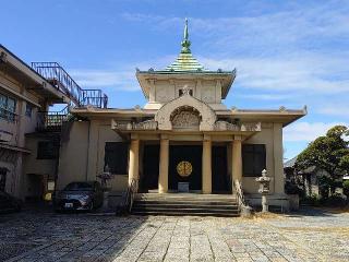 善通寺の参拝記録(不動明王さん)