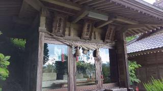 石母田三吉神社の参拝記録(ひろ神社仏閣さん)