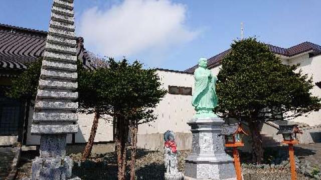 北海道稚内市宝来3-1-3 大慶寺の写真2