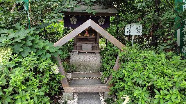 北野神社(阿佐ヶ谷神明宮末社)の参拝記録10