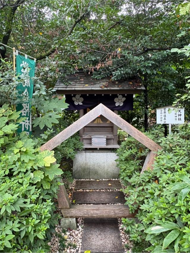 北野神社(阿佐ヶ谷神明宮末社)の参拝記録6
